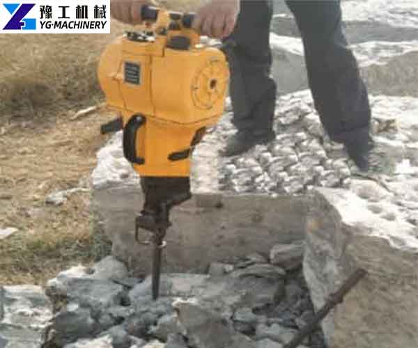 The Application of Gasoline Rock Drill
