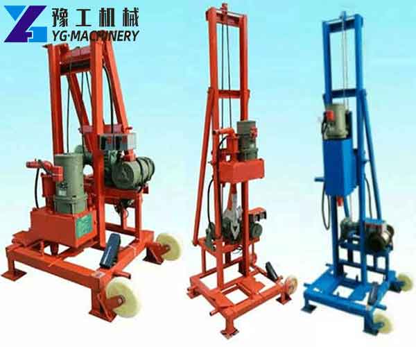 Small Water Well Drilling Rigs for Sale in Australia