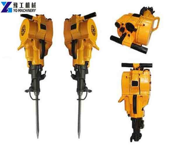 YG Gasoline Rock Drill