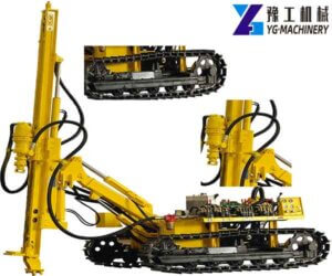 DTH Drilling Rig