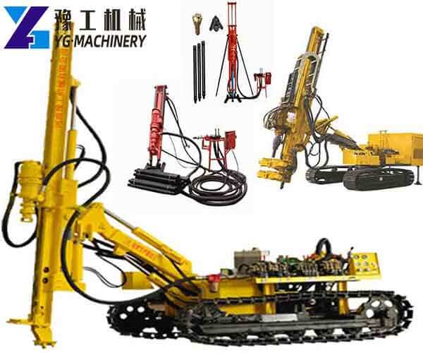 Different Types of DTH Drilling Rig