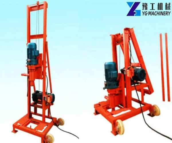 HY350 Portable Water Well Drilling Rig