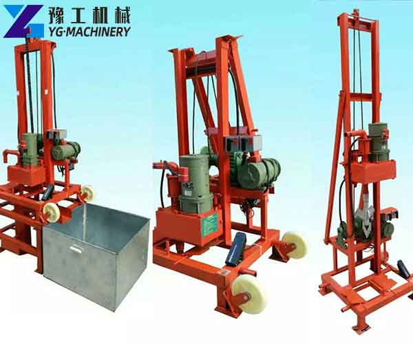 Small Water Well Drilling Rigs for Sale