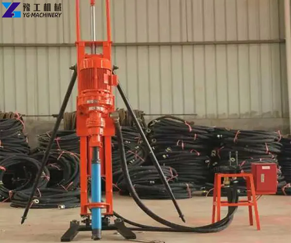 down the hole drill rig